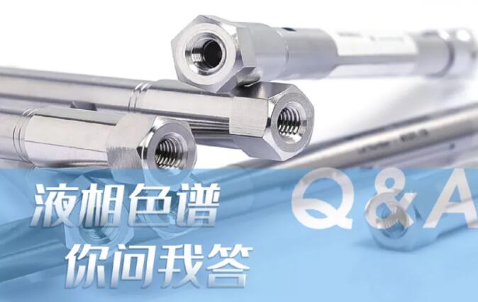 1620804055126582.jpg 你問(wèn)我答.jpg