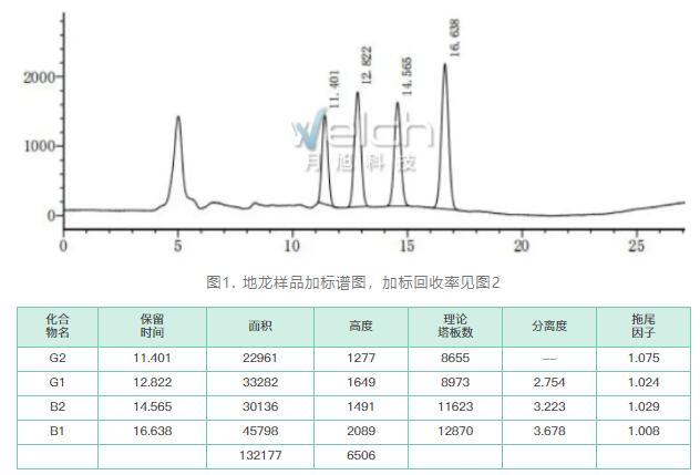 1641542808563027.jpg 4.jpg