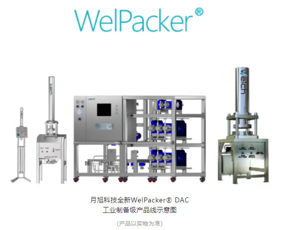 1645079552382036.png 微信截圖_20220217132439.png