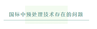 1646120025104958.png 微信截圖_20220301153311.png