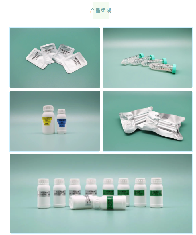 1646120115607049.png 微信截圖_20220301153436.png