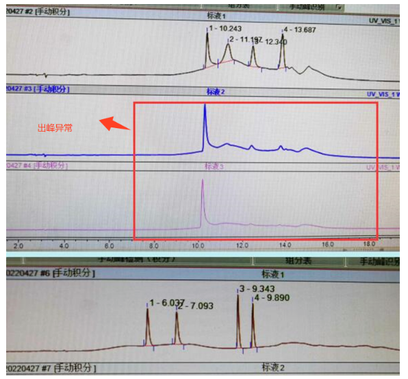 1658296582971055.png 微信截圖_20220720135607.png