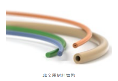 1664437749886024.png 微信截圖_20220929154516.png