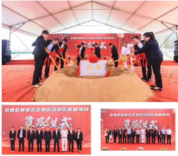 1684719278112480.png 5.png