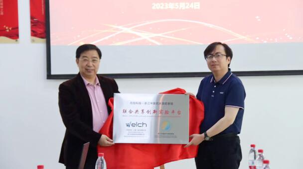 1693795858258440.jpg 5.jpg