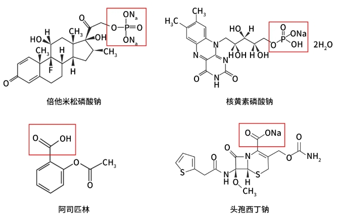 1711097252325963.png 2.png