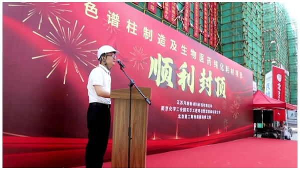 1720055890898348.png 4.png