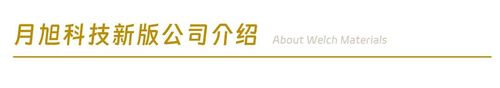 1760162872651490.jpg 微信圖片_2025-10-11_140258_570.jpg